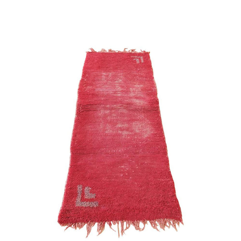 Berberwollen vloerkleed Boujaad vintage 75 x 191 cm