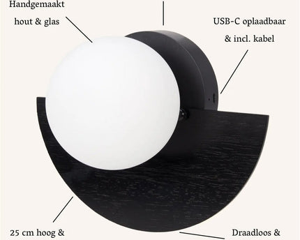 Kane zwarte draadloze wandlamp – oplaadbare hout- en glaslamp
