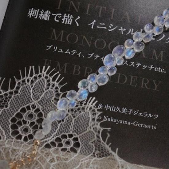 Sri Lanka Moonstone Waterdop kralen Bracelet