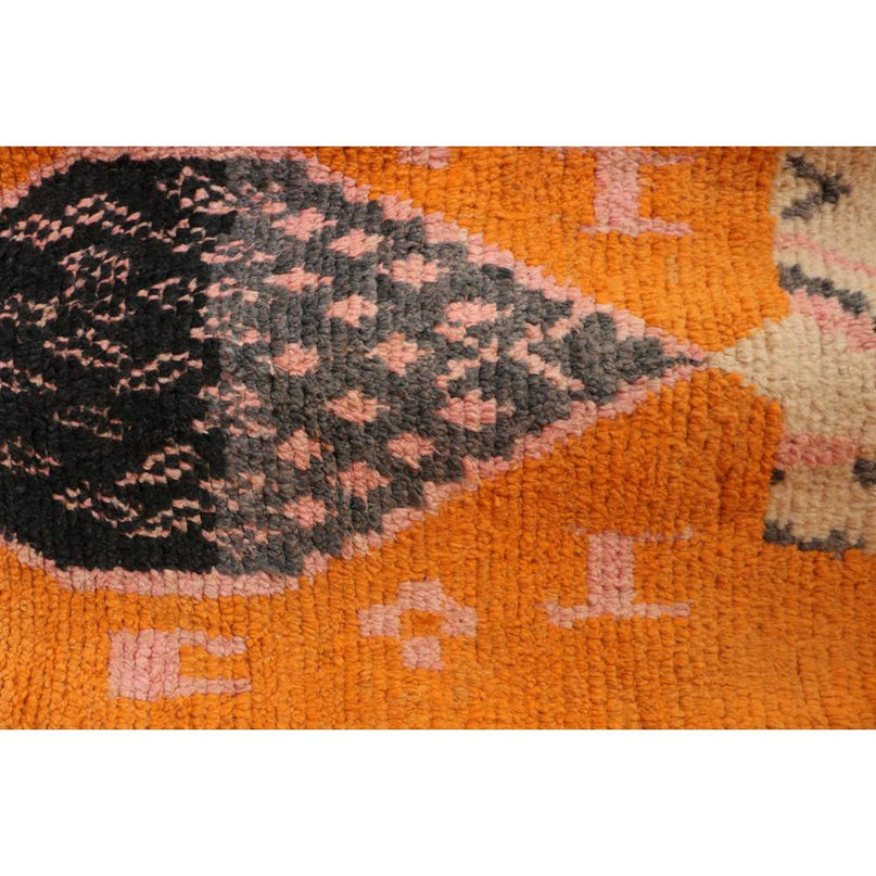 Zuiver wollen Marokkaans Berber halkleed 77 x 375 cm