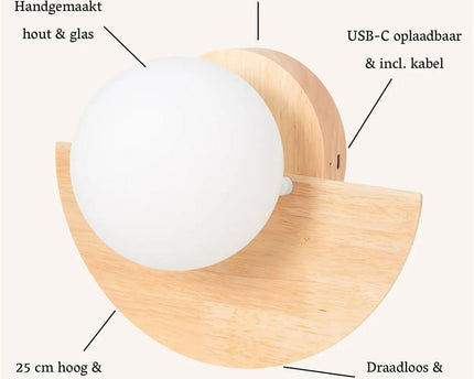 Kane lichtbruine draadloze wandlamp – oplaadbare lamp van hout en glas