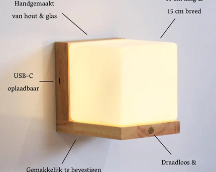 Lizzy lichtbruine vierkant oplaadbare houten wandlamp - draadloze, dimbare en stijlvolle verlichting