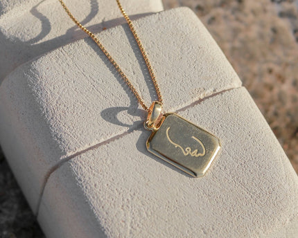 Sierlijke ketting 18k verguld - gouden 40 cm ketting gemaakt van 925 zilver goud vermeil - hanger met gegraveerd gezicht - LOVINA goud